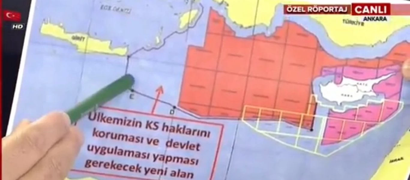 Οι Τούρκοι ξεκινούν επειγόντως την χάραξη οικοπέδων ανατολικά της Κρήτης! - Θα δώσουν άδειες για έρευνες
